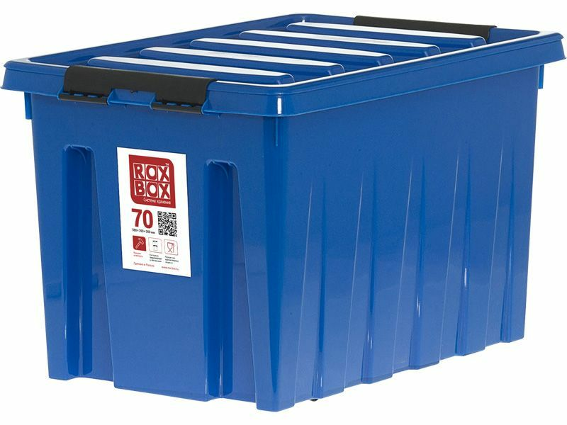 Ящик п/п 580х390х350 мм с крышкой и клипсами, на роликах, синий Rox Box-70